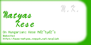 matyas kese business card